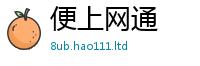2025新澳门2025免费原料因香港资料免费长期公开